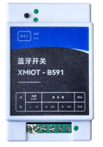 迅鸣物联网
